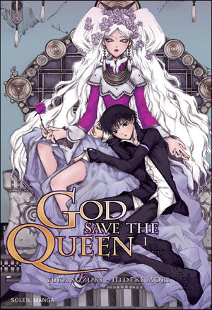 God Save the Queen Manga