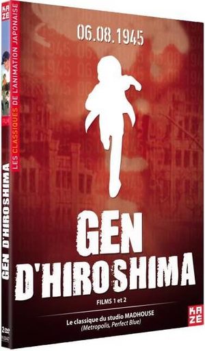 Gen d'Hiroshima Manga