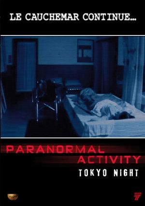 Paranormal Activity - Tokyo Night Film