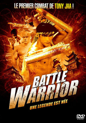 Battle warrior Film