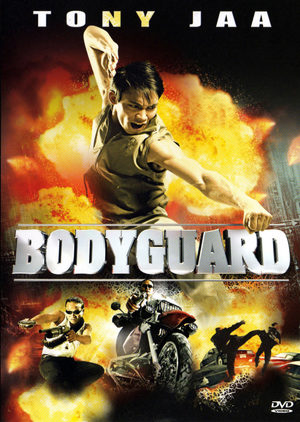 Bodyguard Film