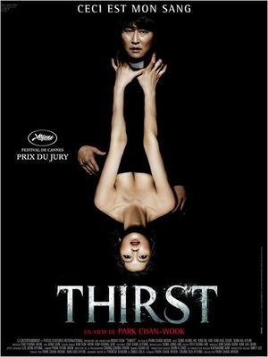 Thirst Film