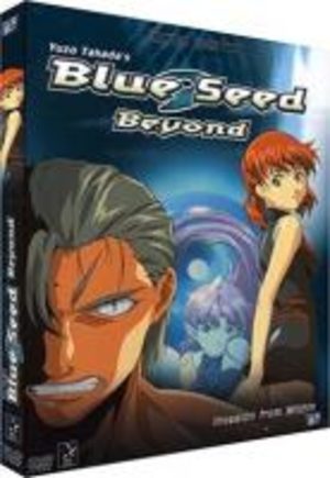 couverture, jaquette Blue Seed Beyond