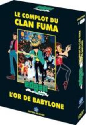 Edgar de la Cambriole - Le Complot du Clan Fuma Manga
