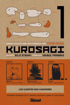 Kurosagi - Livraison de cadavres Manga