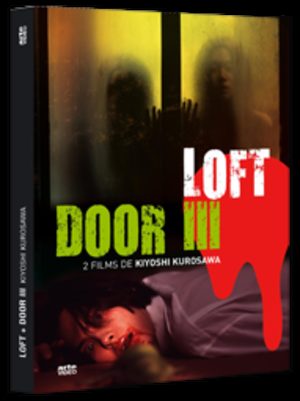 Loft + Door 3