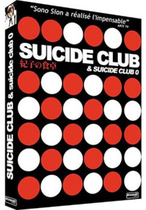 Suicide Club + Suicide Club 0 : Noriko's Dinner Table