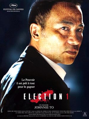 Election Film