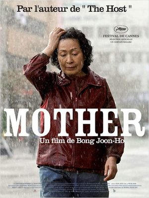 Mother Film