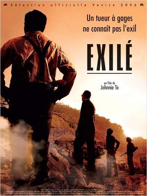 Exilé Film