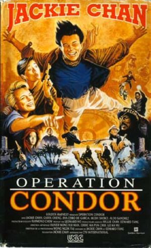 Opération Condor Film