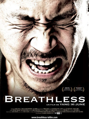 Breathless Film