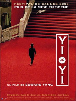 Yi Yi Film