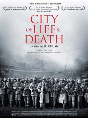 City of life and death Film