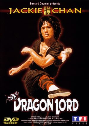 Dragon Lord Film