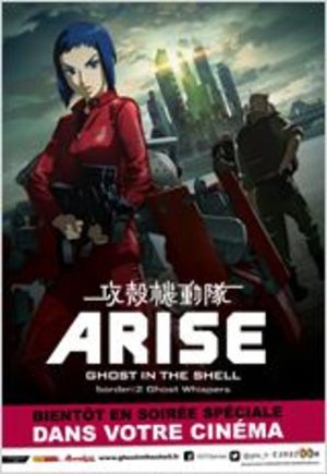 Ghost in the Shell: Arise - Border : 2 Ghost Whispers