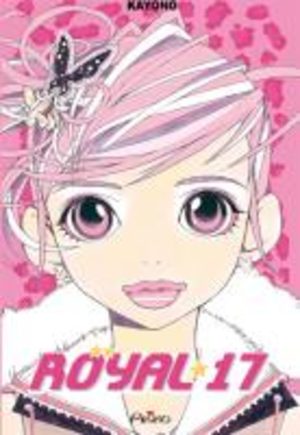 Royal 17 Manga