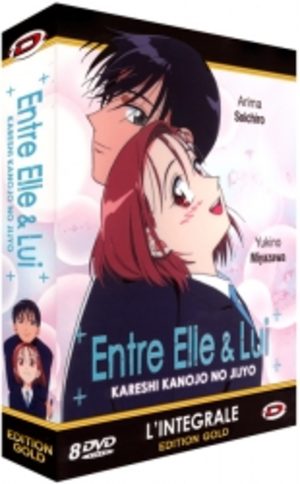 Entre Elle et Lui - Kare Kano Manga