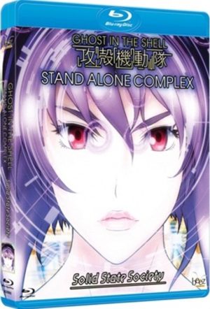 Ghost in the Shell : Stand Alone Complex - Solid State Society