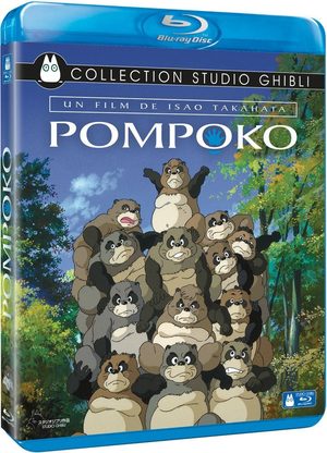 Pompoko Film