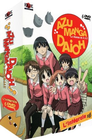Azu Manga Daioh Manga