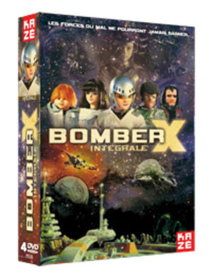Bomber X Série TV animée