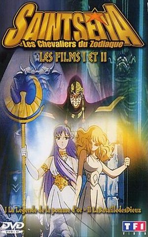 Saint Seiya : Film 2 - Les Guerriers d'Abel Anime comics