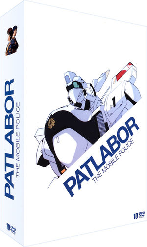 Patlabor Artbook