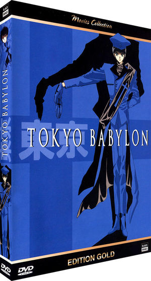Tôkyô Babylon Manga