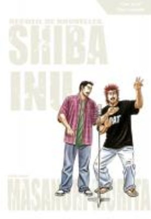 Shiba Inu Manga
