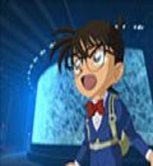Detective Conan Produit spécial anime