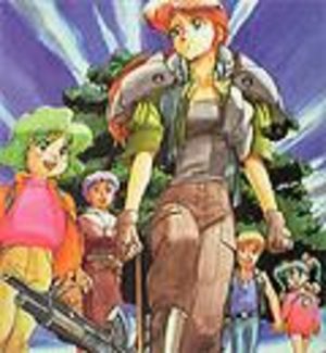 Gall Force - Earth Chapter OAV