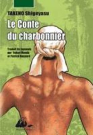couverture, jaquette Le Conte du Charbonnier   (Philippe Picquier)