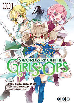 Sword Art Online - Girls' Ops Manga