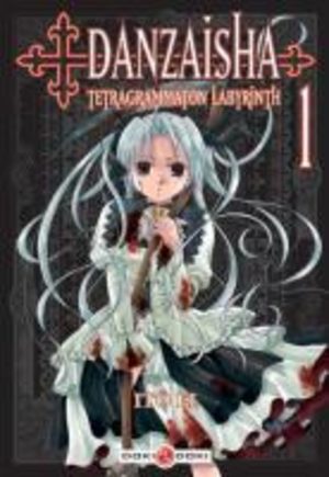 Danzaisha - Tetragrammaton Labyrinth Manga