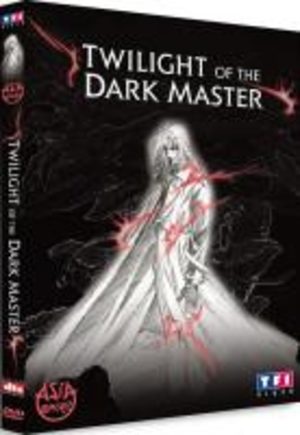 Twilight Of The Dark Master OAV
