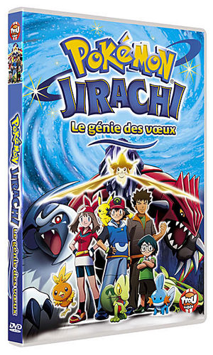 couverture, jaquette Pokémon - Film 6 : Jirachi Le Génie des Voeux