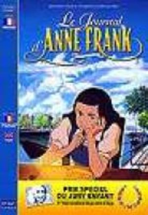 Le Journal d'Anne Frank Film