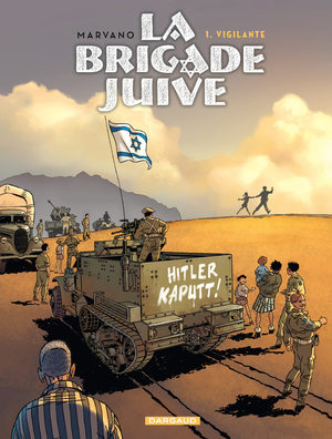 La Brigade juive