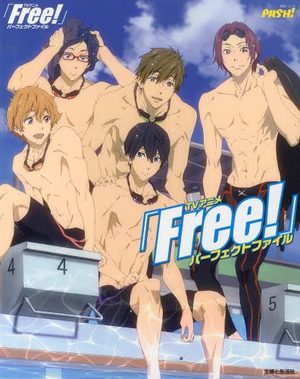 Free! - Perfect File Série TV animée