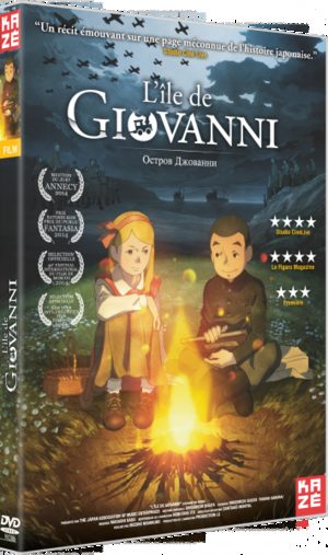 L'Île de Giovanni Film