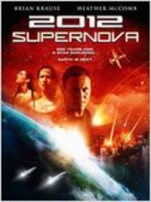 2012 : Supernova