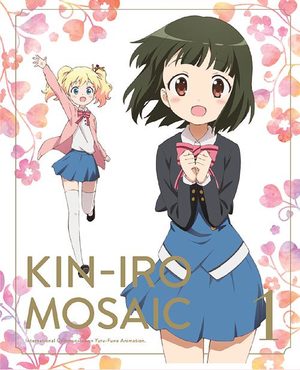 KinMoza! Kin'iro + Mosaic Manga