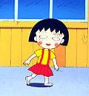 Petite Maruko-chan Série TV animée