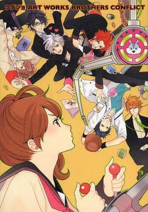 Udajo Art Works Brothers conflict Manga