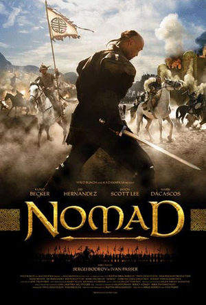 Nomad Film