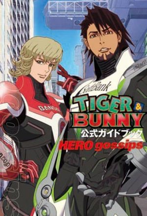 Tiger & bunny hero gossips Manga