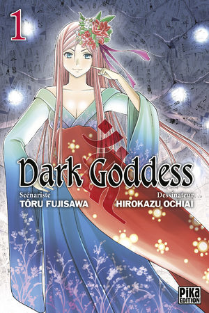 Dark goddess Manga