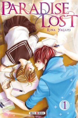 Paradise Lost Manga
