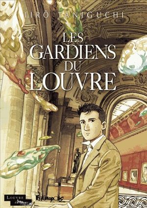 couverture, jaquette Critique Manga Les Gardiens du Louvre
